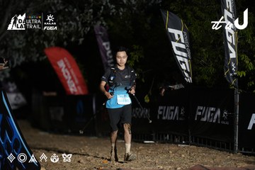 Dalat Ultra Trail 2026 - Ảnh #4762287