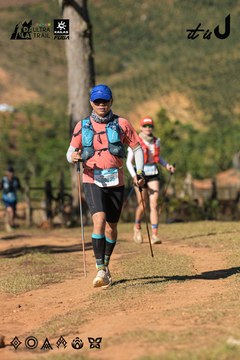 Dalat Ultra Trail 2026 - Ảnh #4714813