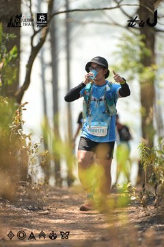Dalat Ultra Trail 2026 - Ảnh #4718521