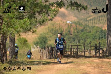 Dalat Ultra Trail 2026 - Ảnh #4717665