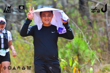 Dalat Ultra Trail 2026 - Ảnh #4875393