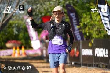 Dalat Ultra Trail 2026 - Ảnh #4741939