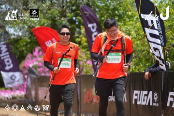 Dalat Ultra Trail 2026 - Ảnh #4870091