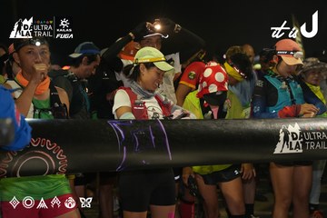 Dalat Ultra Trail 2026 - Ảnh #4862178