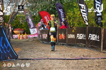 Dalat Ultra Trail 2026 - Ảnh #4744458