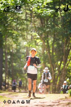 Dalat Ultra Trail 2026 - Ảnh #4907391