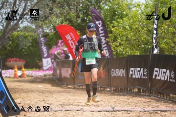 Dalat Ultra Trail 2026 - Ảnh #4867114