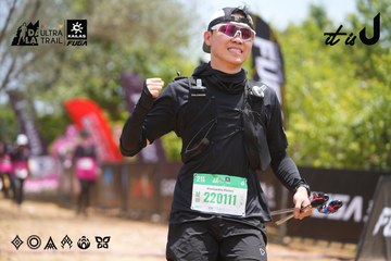 Dalat Ultra Trail 2026 - Ảnh #4868745
