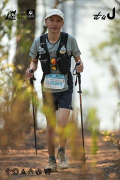 Dalat Ultra Trail 2026 - Ảnh #4718572