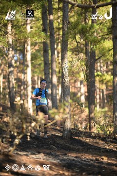 Dalat Ultra Trail 2026 - Ảnh #4878302