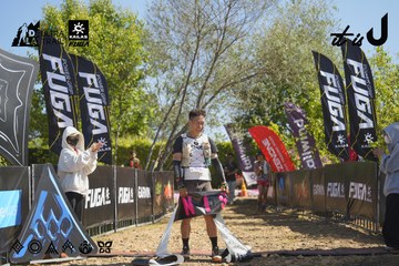 Dalat Ultra Trail 2026 - Ảnh #4683286