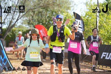 Dalat Ultra Trail 2026 - Ảnh #4898641