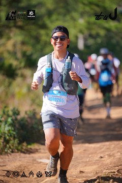 Dalat Ultra Trail 2026 - Ảnh #4909530