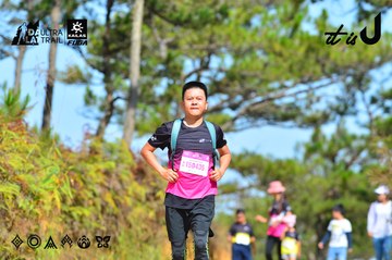 Dalat Ultra Trail 2026 - Ảnh #4749500