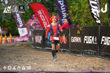 Dalat Ultra Trail 2026 - Ảnh #4745117
