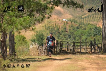Dalat Ultra Trail 2026 - Ảnh #4717835