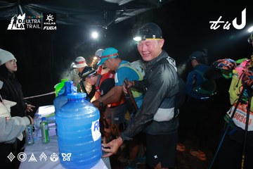 Dalat Ultra Trail 2026 - Ảnh #4738216