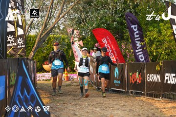 Dalat Ultra Trail 2026 - Ảnh #4743867
