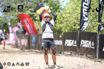 Dalat Ultra Trail 2026 - Ảnh #4746620