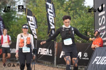 Dalat Ultra Trail 2026 - Ảnh #4761286