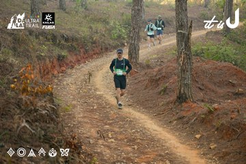 Dalat Ultra Trail 2026 - Ảnh #4841488