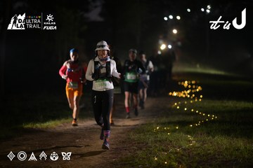 Dalat Ultra Trail 2026 - Ảnh #4720749