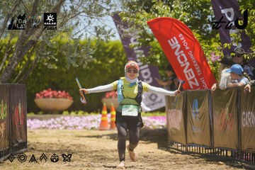 Dalat Ultra Trail 2026 - Ảnh #4691261