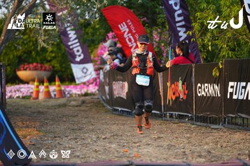 Dalat Ultra Trail 2026 - Ảnh #4744159