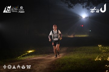 Dalat Ultra Trail 2026 - Ảnh #4718700