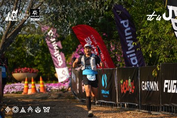 Dalat Ultra Trail 2026 - Ảnh #4742321
