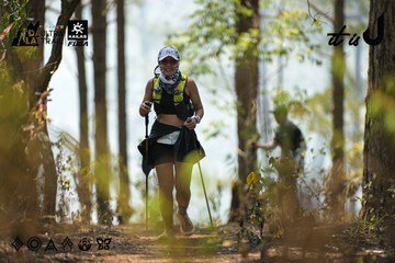 Dalat Ultra Trail 2026 - Ảnh #4718478