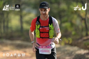 Dalat Ultra Trail 2026 - Ảnh #4895018