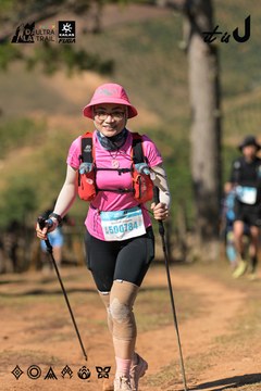 Dalat Ultra Trail 2026 - Ảnh #4715822