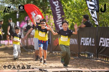 Dalat Ultra Trail 2026 - Ảnh #4899088