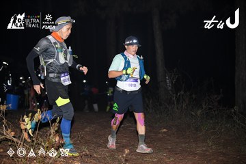 Dalat Ultra Trail 2026 - Ảnh #4704189