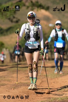 Dalat Ultra Trail 2026 - Ảnh #4715525