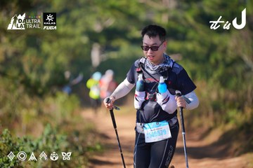 Dalat Ultra Trail 2026 - Ảnh #4909020