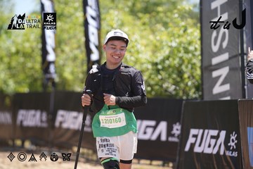 Dalat Ultra Trail 2026 - Ảnh #4692009