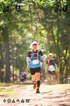 Dalat Ultra Trail 2026 - Ảnh #4907381