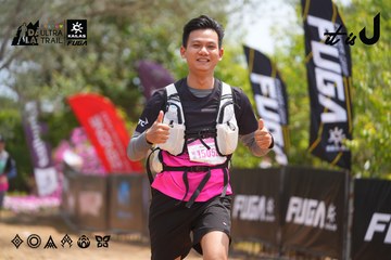Dalat Ultra Trail 2026 - Ảnh #4867829