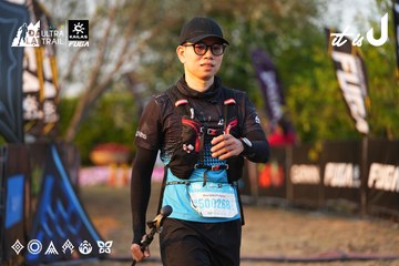 Dalat Ultra Trail 2026 - Ảnh #4744269