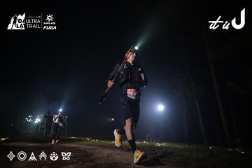 Dalat Ultra Trail 2026 - Ảnh #4705263