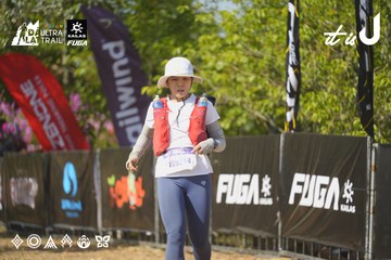 Dalat Ultra Trail 2026 - Ảnh #4760646
