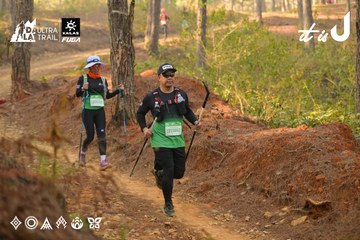 Dalat Ultra Trail 2026 - Ảnh #4842079