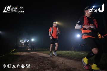 Dalat Ultra Trail 2026 - Ảnh #4705544