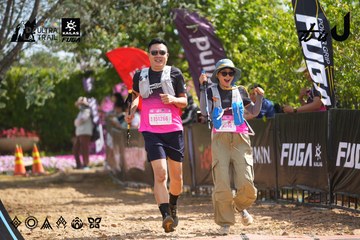 Dalat Ultra Trail 2026 - Ảnh #4901837