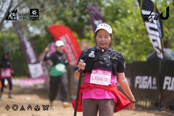 Dalat Ultra Trail 2026 - Ảnh #4865992