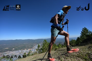 Dalat Ultra Trail 2026 - Ảnh #4733885