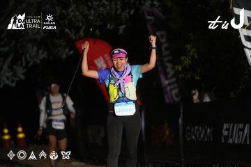 Dalat Ultra Trail 2026 - Ảnh #4760252