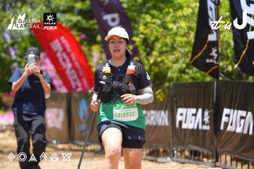 Dalat Ultra Trail 2026 - Ảnh #4726255